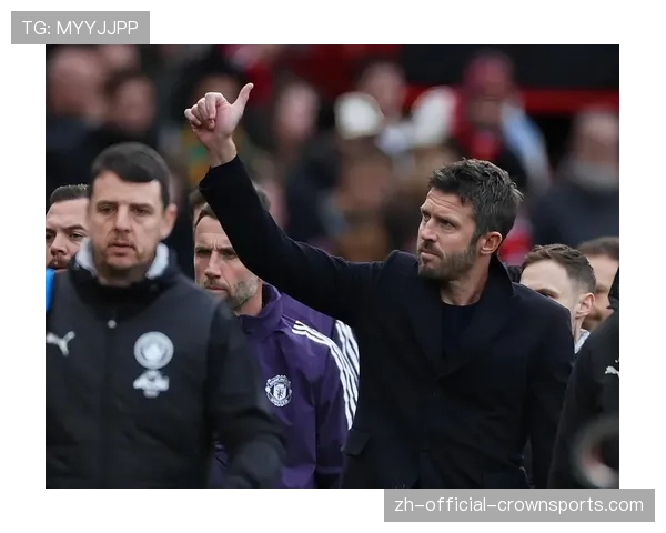 卡里克执教曼联保持九场不败 近六轮联赛豪取十六分强势复苏